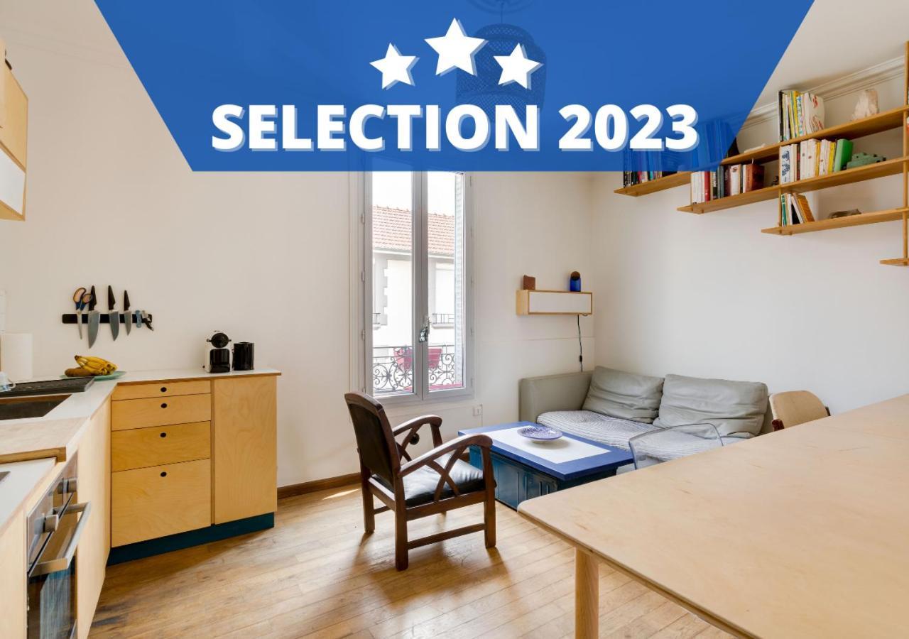Apartamento Le Nid Du Stade De France Saint-Denis  Exterior foto